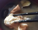 【男の朝メシ】簡単 夏のベーコンとろろ丼作り方3写真