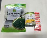 お手軽☆わかめとコーンの和え物作り方1写真