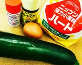 超簡単♪ズッキーニの天ぷらカレー風味作り方1写真