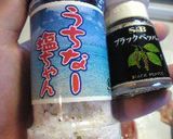 簡単♪鶏ハム作り方18写真