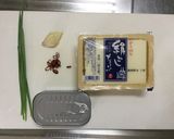 チャチャッと作るお豆腐ペペロンチーノ作り方1写真