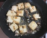 チャチャッと作るお豆腐ペペロンチーノ作り方5写真