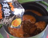 ストウブで無水キノコのドライカレー作り方7写真