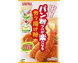 ダマされ、にんじんフライ作り方3写真