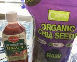 朝食に♡ちょい足し野菜ジュース作り方4写真