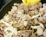 豚肉としめじのバター醤油炒め作り方4写真