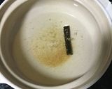 土用の丑の日に!半助鍋作り方3写真