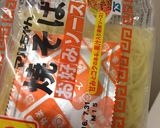 具なしヤキソバ作り方1写真