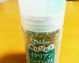 手抜きですが何か?☆一人ランチに卵丼☆作り方1写真