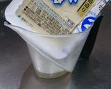 オクラとトマトと豆腐のゴママヨサラダ作り方4写真