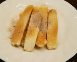 はんぺんチップス作り方4写真
