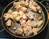 チキンクリーム作り方1写真