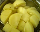 絶品♡肉じゃが作り方1写真