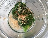 大葉のジェノベーゼ風作り方3写真