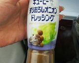 夏オムレツ！具材はきゅうりとナスと挽肉★作り方5写真