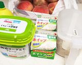 完熟傷ありOK☆桃のフローズンヨーグルト作り方1写真