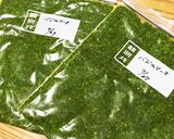 ☆我が家のバジルペースト☆作り方5写真