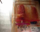 最速の辛子明太子のせチキンラーメン作り方2写真