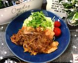 簡単！絶品♡柔らかジューシー生姜焼き作り方9写真