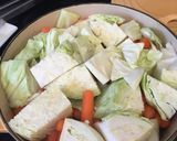 【究極ズボラ飯】鶏肉の野菜煮込 応用OK作り方5写真