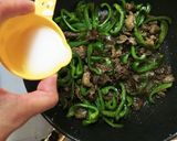 ささっと簡単！ピーマンと牛肉のタレ炒め作り方9写真