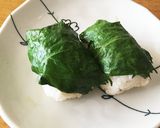 大葉のだし醤油漬け作り方4写真