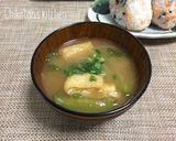 【 ピーマンの味噌汁♪ 】作り方2写真
