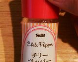 旨辛！手が止まらない！レッドホットチキン作り方6写真