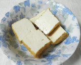 厚揚げとピーマンの麻婆風♪作り方1写真