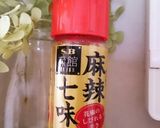 麻婆豆腐作り方12写真