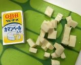レンコン納豆のせグリル作り方2写真