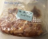 にんにくを入れない、鶏の唐揚げ作り方1写真