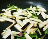 犬ご飯　牛肉と夏野菜のスタミナ丼作り方2写真