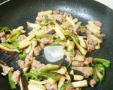 犬ご飯　牛肉と夏野菜のスタミナ丼作り方4写真