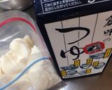 超簡単☆長芋の麺つゆ漬け作り方1写真