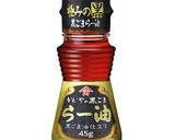 おつまみクリームチーズ作り方1写真