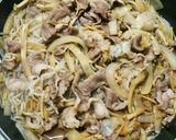 ごぼう入りでおいしい牛丼作り方7写真