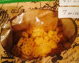 簡単☆大豆たっぷりミネストローネ作り方1写真