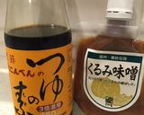簡単！オメガ3豊富♡くるみ味噌そば汁作り方1写真