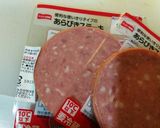 食べやすい❗ゴーヤチャンプルー作り方3写真