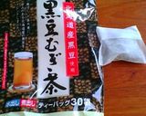さっぱりデトックス☆レモングラス麦茶作り方1写真