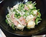 食べやすい❗ゴーヤチャンプルー作り方6写真