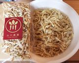 切り干し大根 常備菜作り方1写真