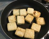 お豆腐のネギ塩胡椒作り方3写真