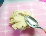 ピーナツ香るココナツオイルガレット作り方10写真