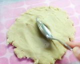 ピーナツ香るココナツオイルガレット作り方11写真