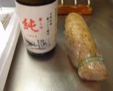 最速の山芋とろろのそば湯蕎麦作り方5写真