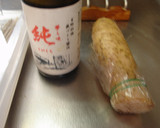 最速の山芋とろろのそば湯蕎麦作り方5写真