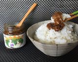 たぬきみそとジャンボピーマン作り方1写真