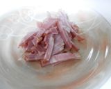 空心菜とベーコンのオイスター炒め作り方3写真